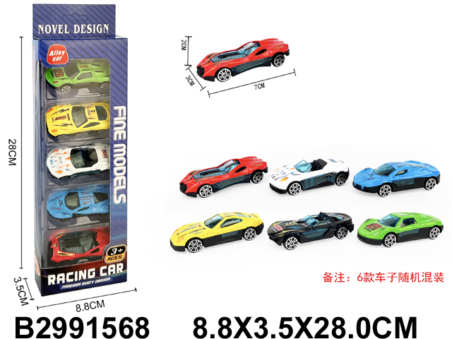 产品图片