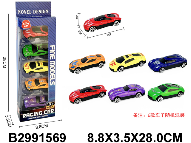 产品图片
