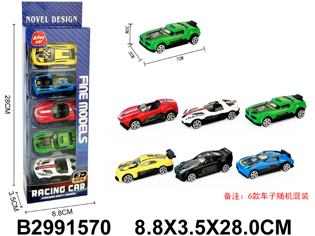 产品图片