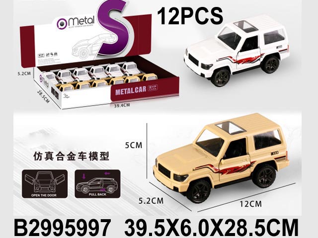 产品图片