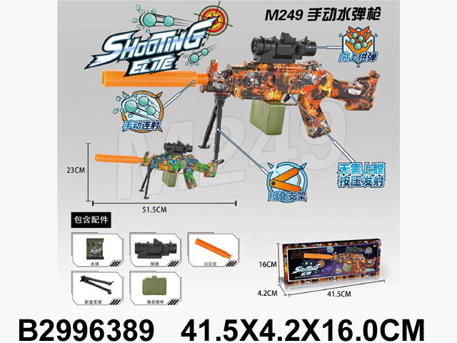 产品图片