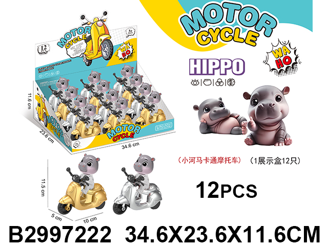 产品图片