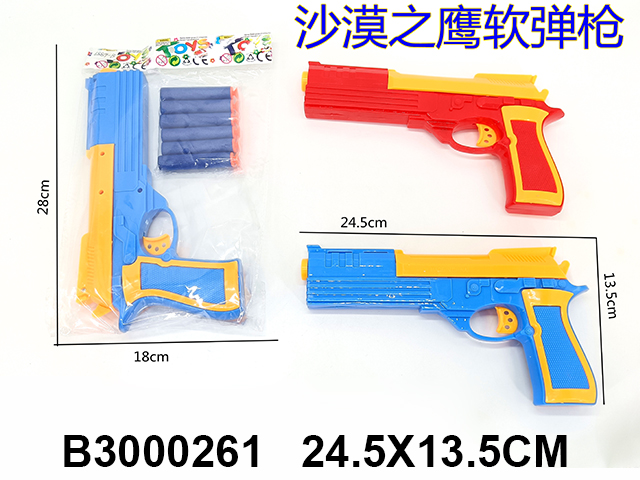 产品图片