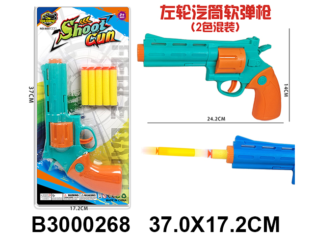 产品图片
