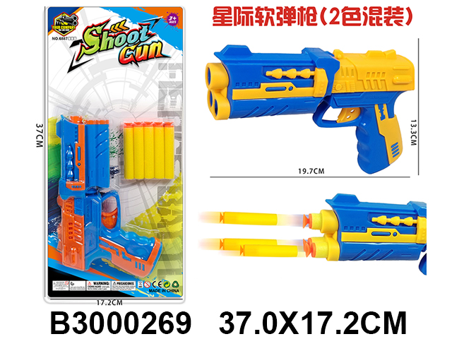 产品图片