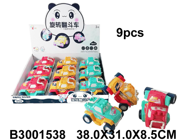 产品图片