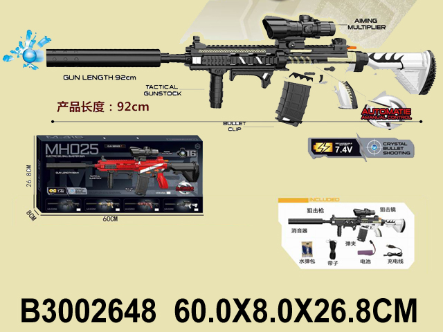 产品图片