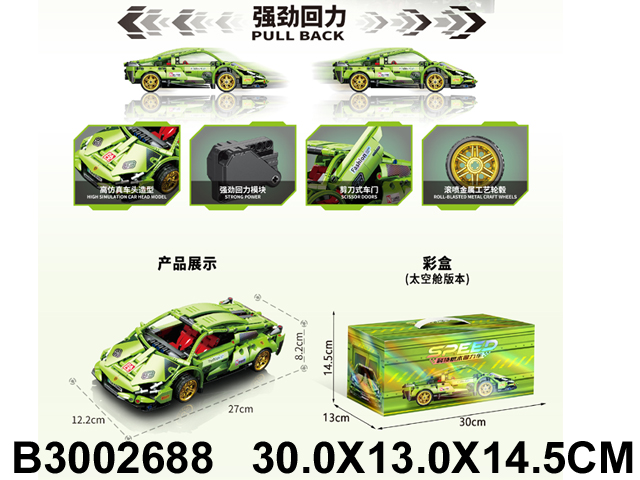 产品图片