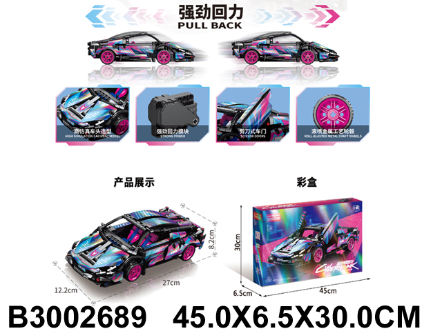 产品图片