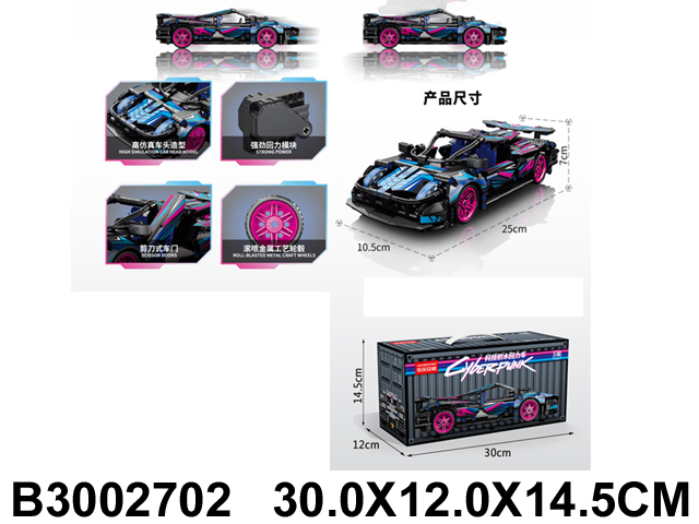 产品图片