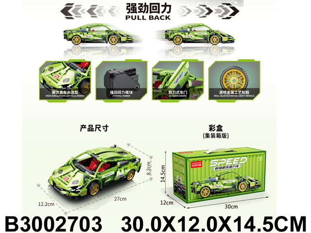 产品图片