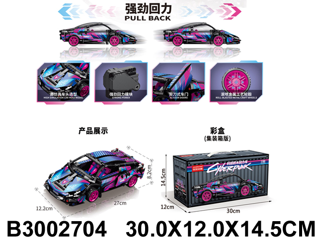 产品图片