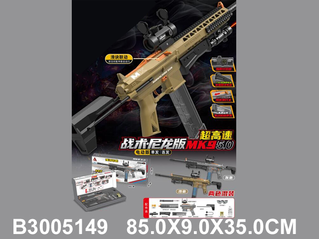 产品图片