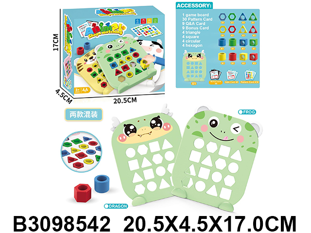 产品图片