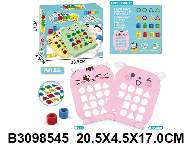 产品图片