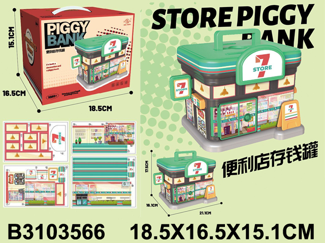 产品图片