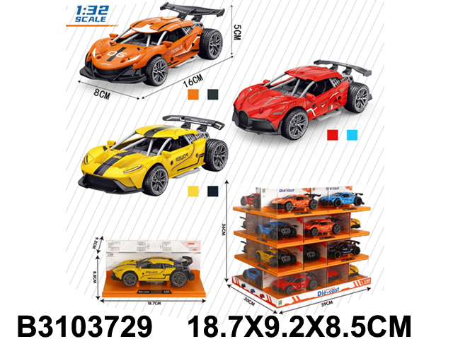 产品图片