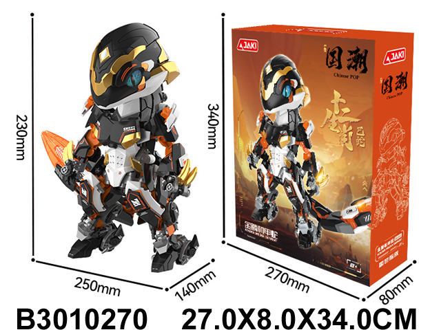 产品图片