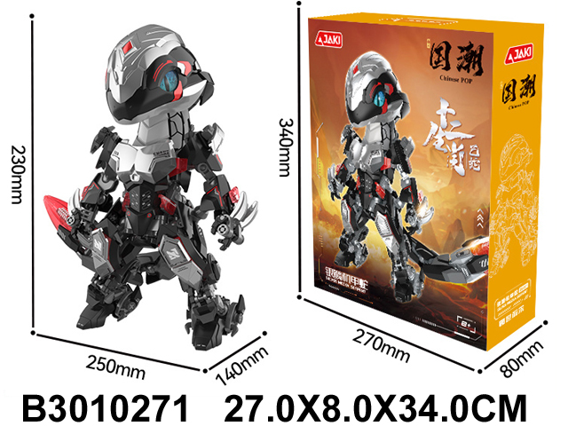 产品图片