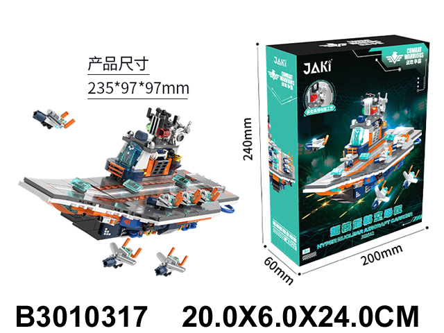产品图片