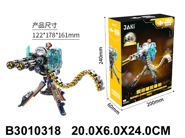 产品图片