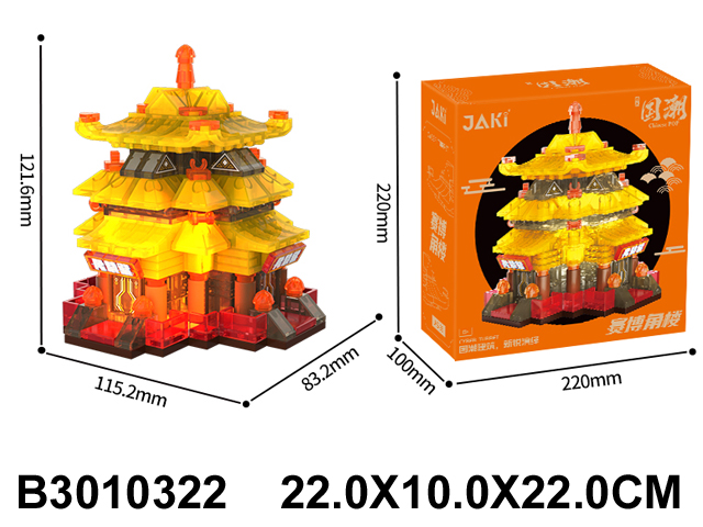 产品图片