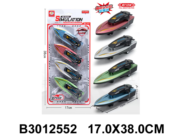 产品图片