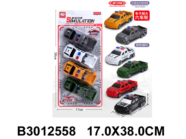 产品图片