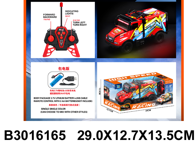 产品图片