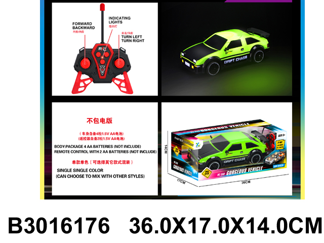 产品图片