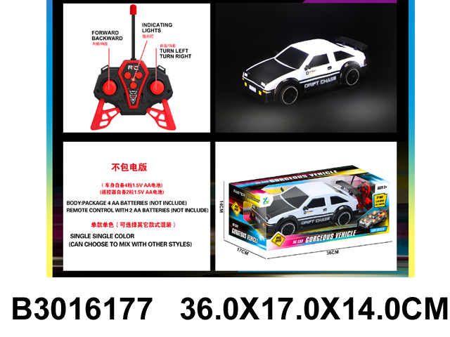 产品图片