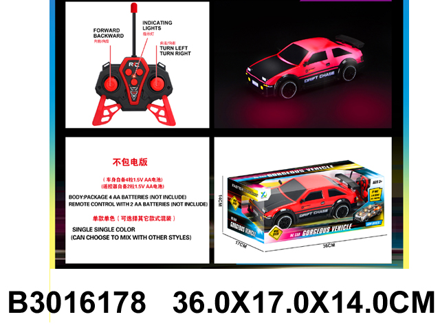 产品图片