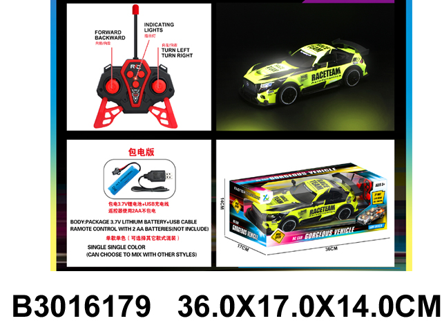 产品图片