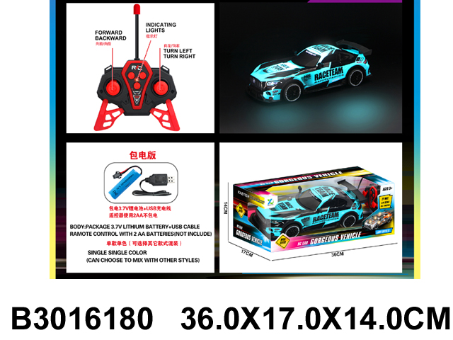产品图片