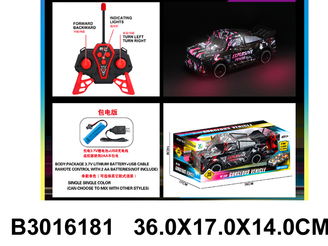 产品图片