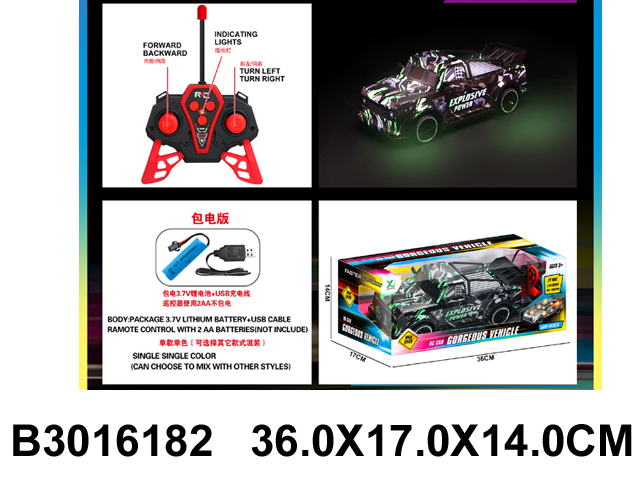 产品图片