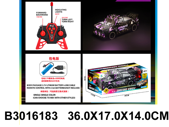 产品图片