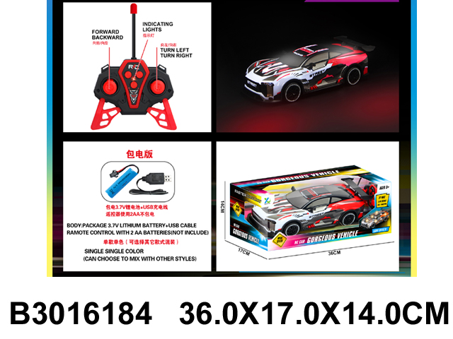 产品图片