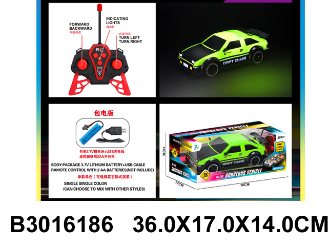 产品图片