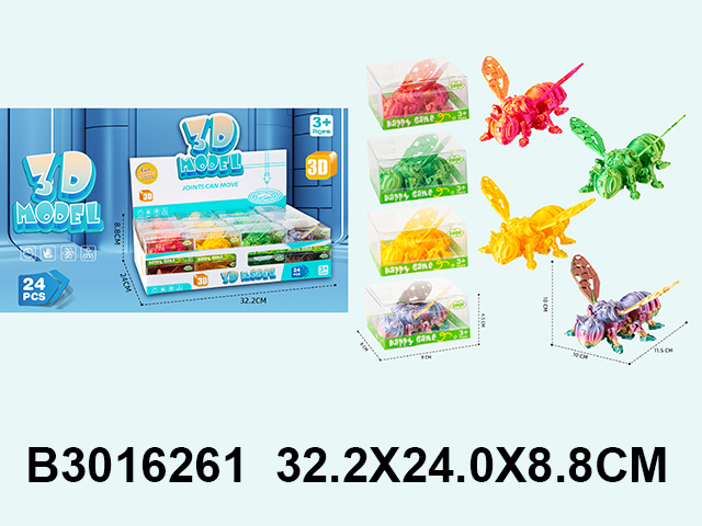 产品图片