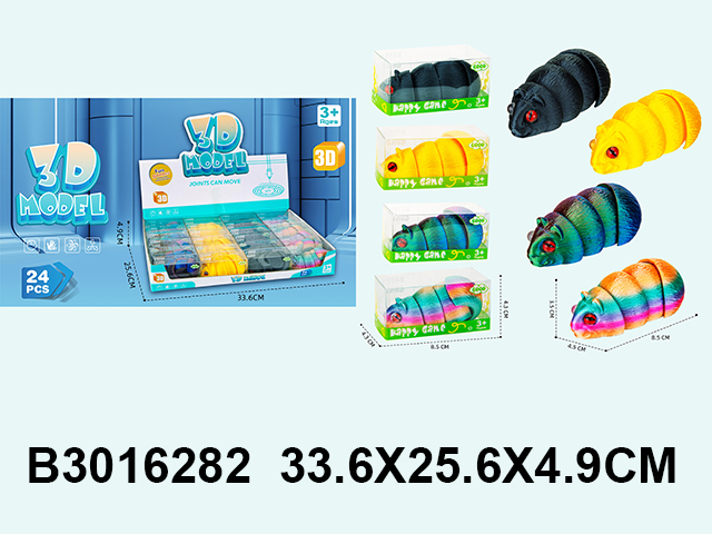 产品图片
