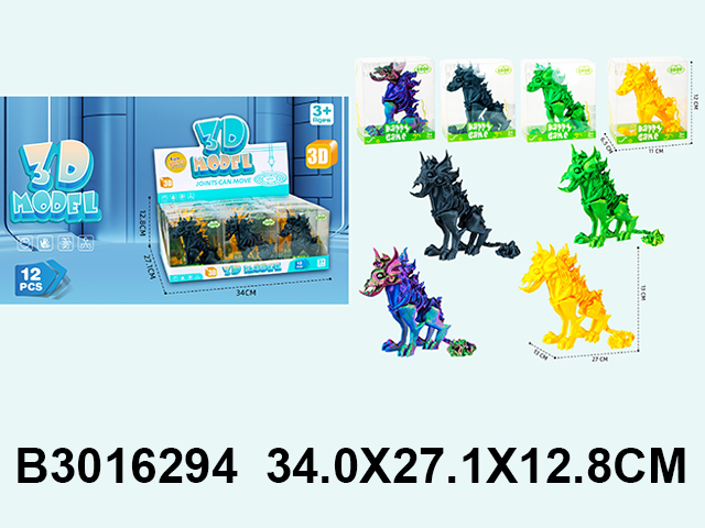 产品图片