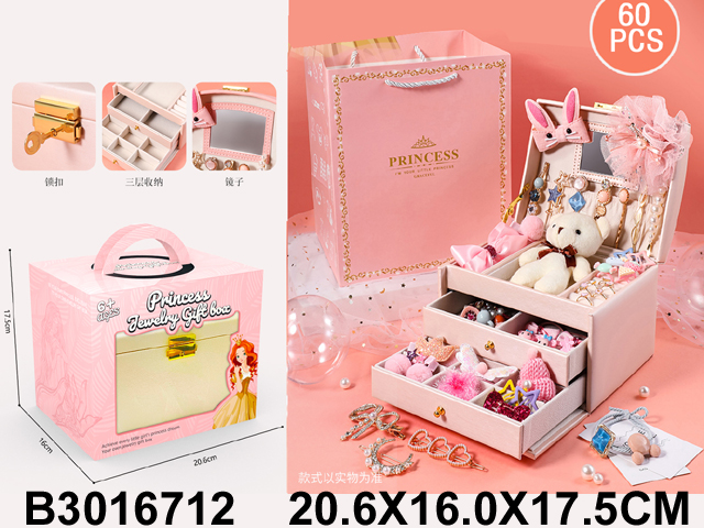产品图片