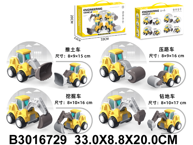 产品图片