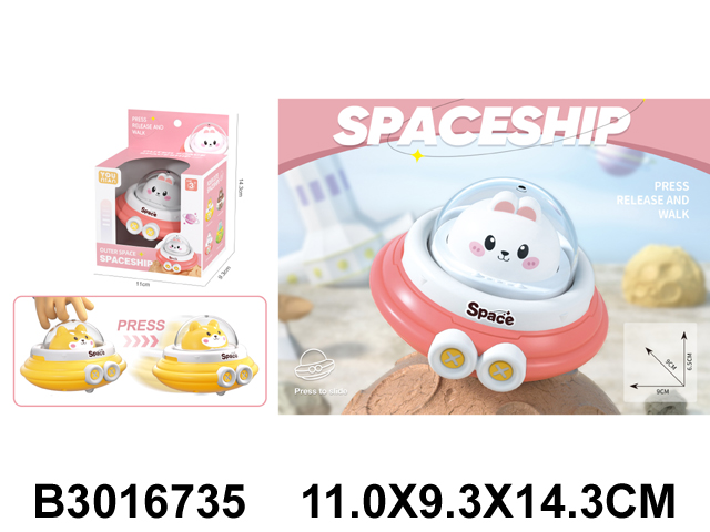 产品图片