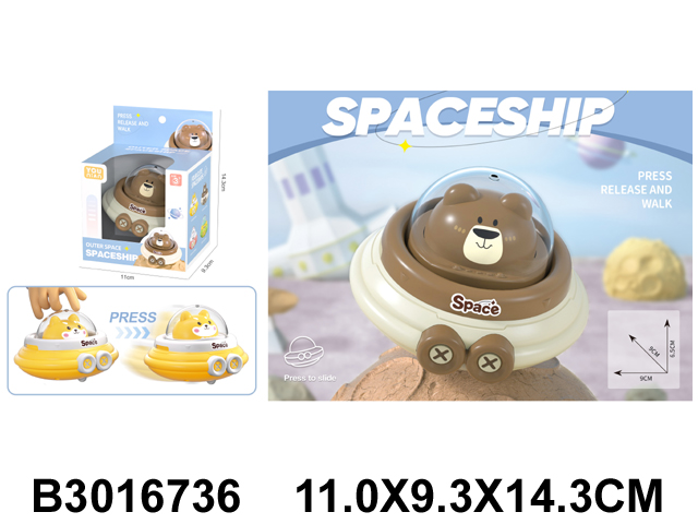 产品图片