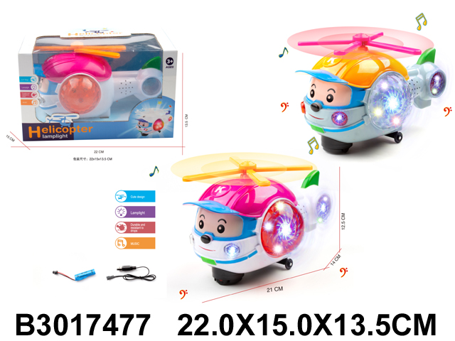 产品图片