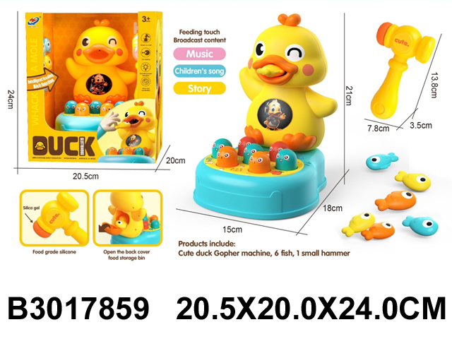 产品图片