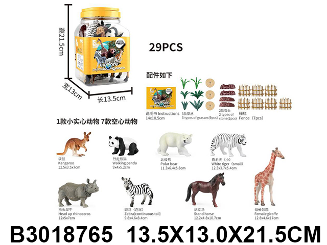 产品图片
