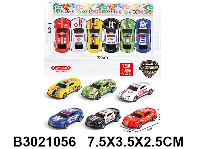 产品图片